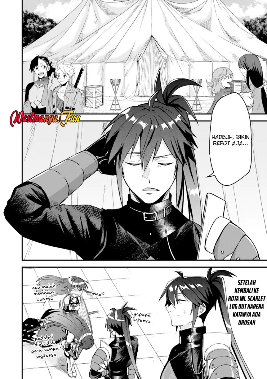 Magica Technica ~Sword Demon Rakshasa’s VRMMO Battle Record~ chapter 4