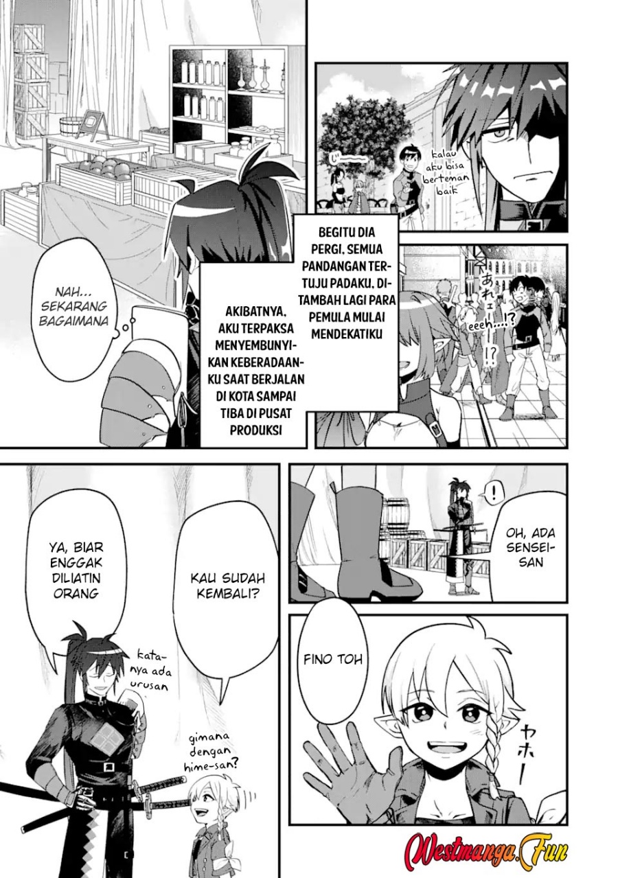 Magica Technica ~Sword Demon Rakshasa’s VRMMO Battle Record~ chapter 4