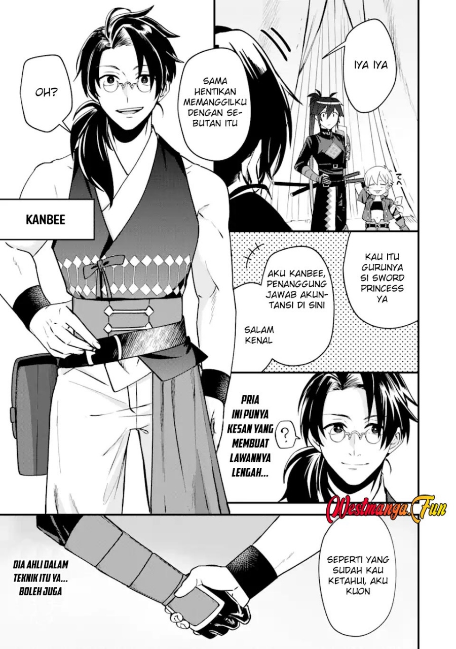 Magica Technica ~Sword Demon Rakshasa’s VRMMO Battle Record~ chapter 4