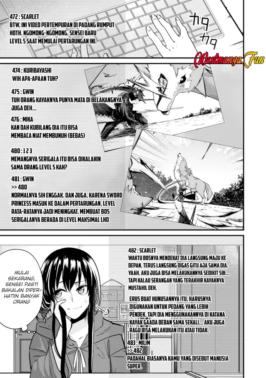Magica Technica ~Sword Demon Rakshasa’s VRMMO Battle Record~ chapter 4