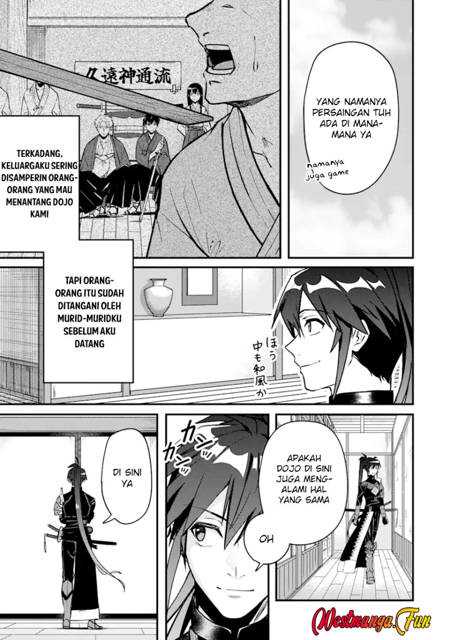 Magica Technica ~Sword Demon Rakshasa’s VRMMO Battle Record~ chapter 4