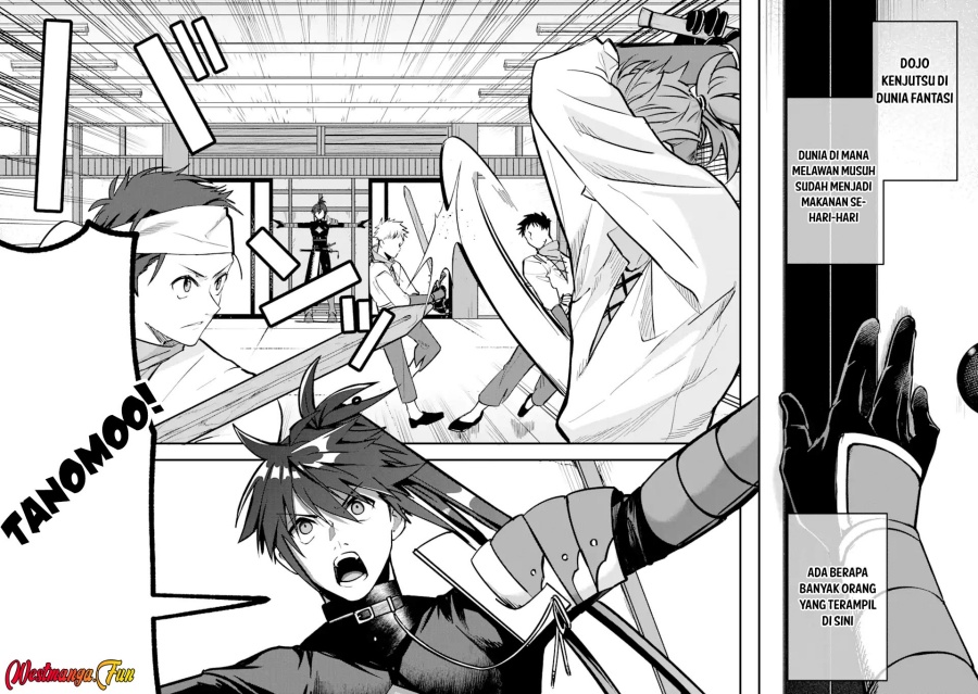 Magica Technica ~Sword Demon Rakshasa’s VRMMO Battle Record~ chapter 4