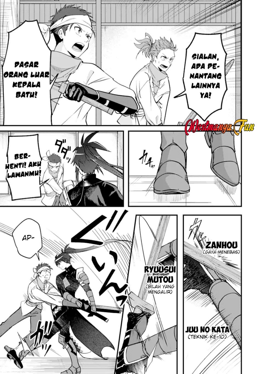 Magica Technica ~Sword Demon Rakshasa’s VRMMO Battle Record~ chapter 4