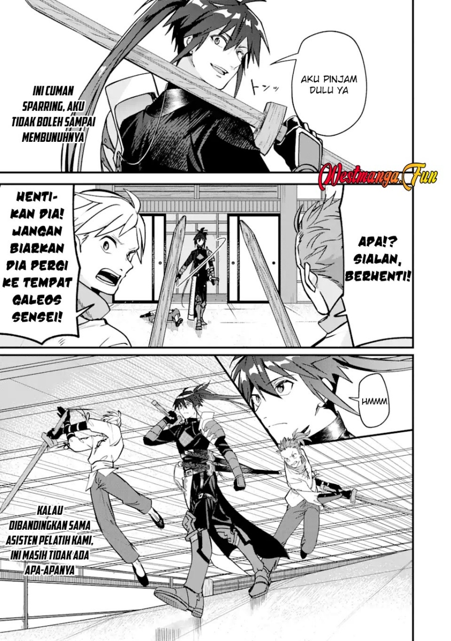Magica Technica ~Sword Demon Rakshasa’s VRMMO Battle Record~ chapter 4