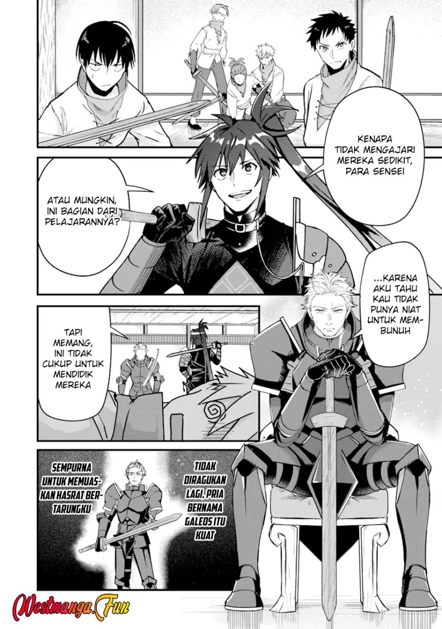 Magica Technica ~Sword Demon Rakshasa’s VRMMO Battle Record~ chapter 4
