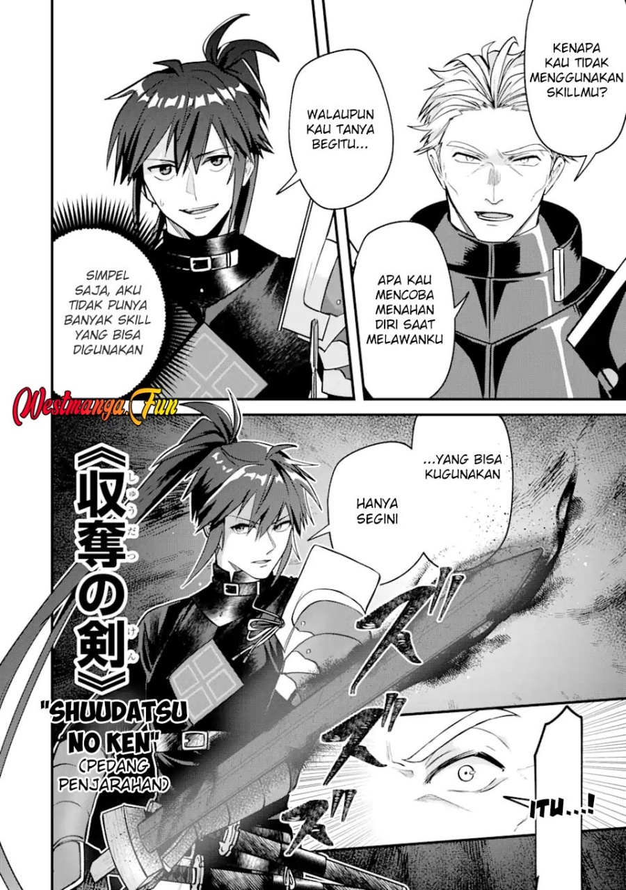Magica Technica ~Sword Demon Rakshasa’s VRMMO Battle Record~ chapter 4