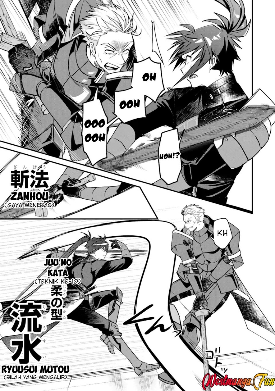 Magica Technica ~Sword Demon Rakshasa’s VRMMO Battle Record~ chapter 4