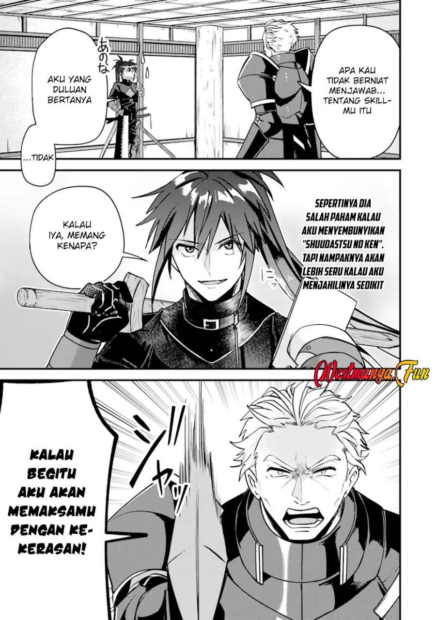 Magica Technica ~Sword Demon Rakshasa’s VRMMO Battle Record~ chapter 4