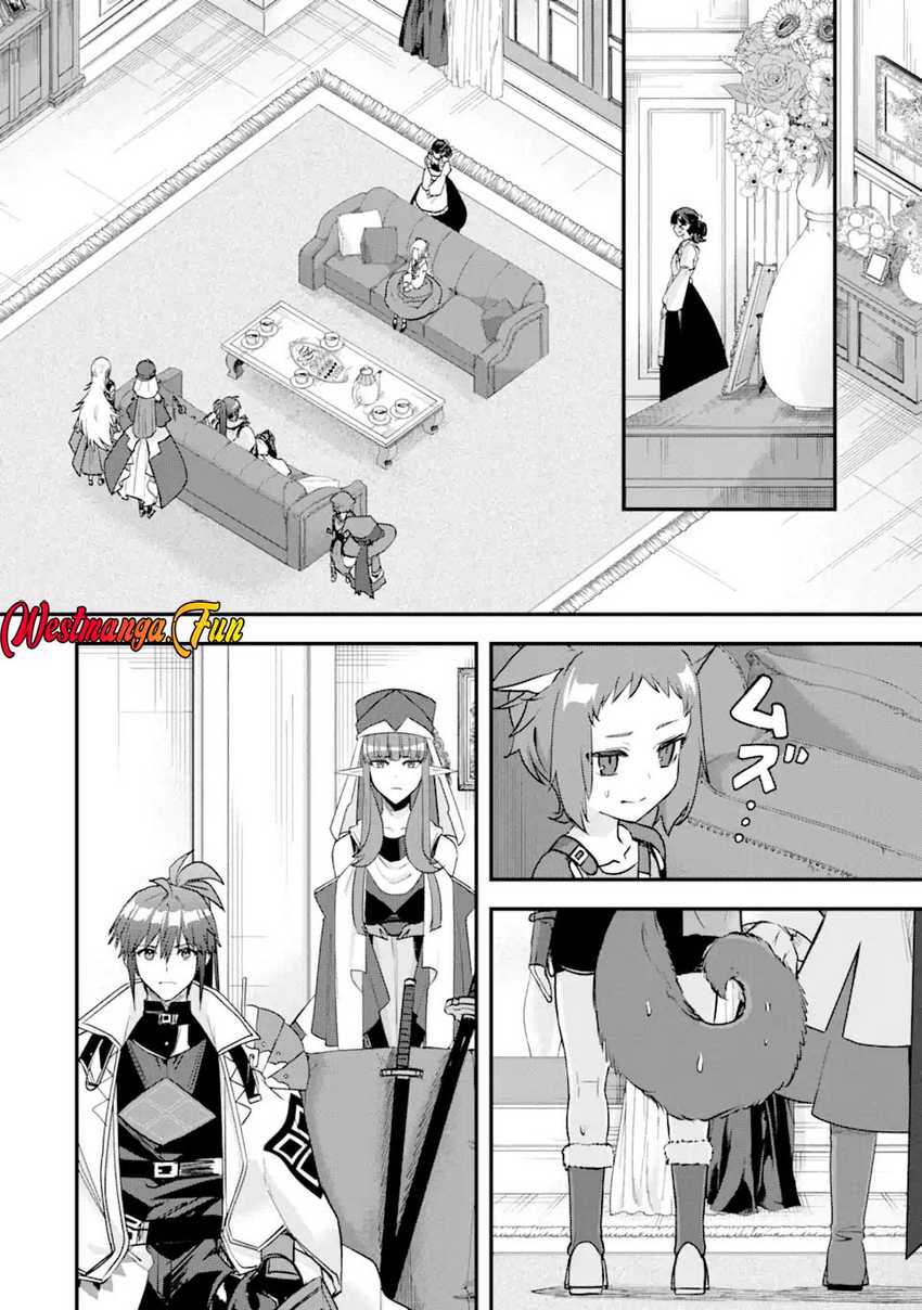 Magica Technica ~Sword Demon Rakshasa’s VRMMO Battle Record~ chapter 16