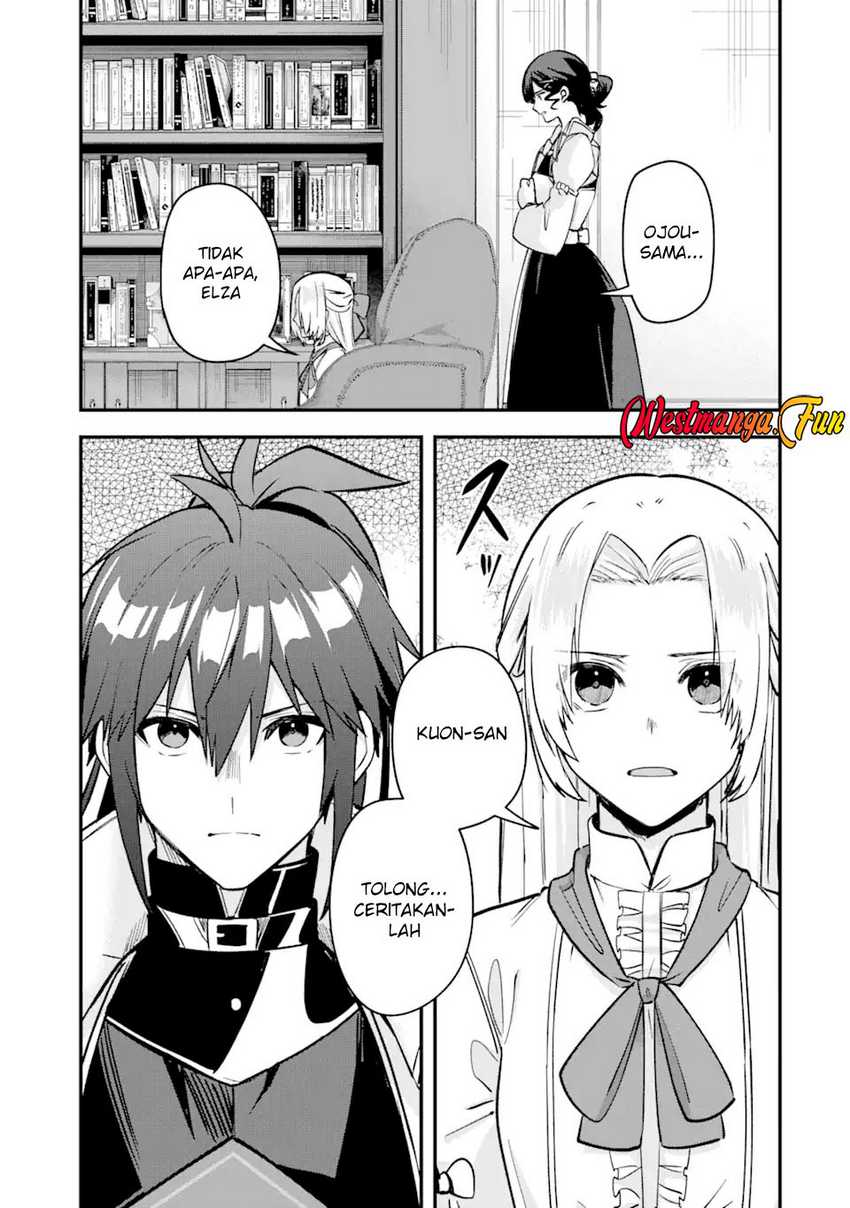 Magica Technica ~Sword Demon Rakshasa’s VRMMO Battle Record~ chapter 16