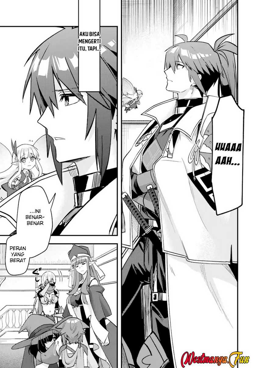 Magica Technica ~Sword Demon Rakshasa’s VRMMO Battle Record~ chapter 16