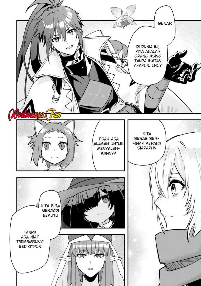 Magica Technica ~Sword Demon Rakshasa’s VRMMO Battle Record~ chapter 16