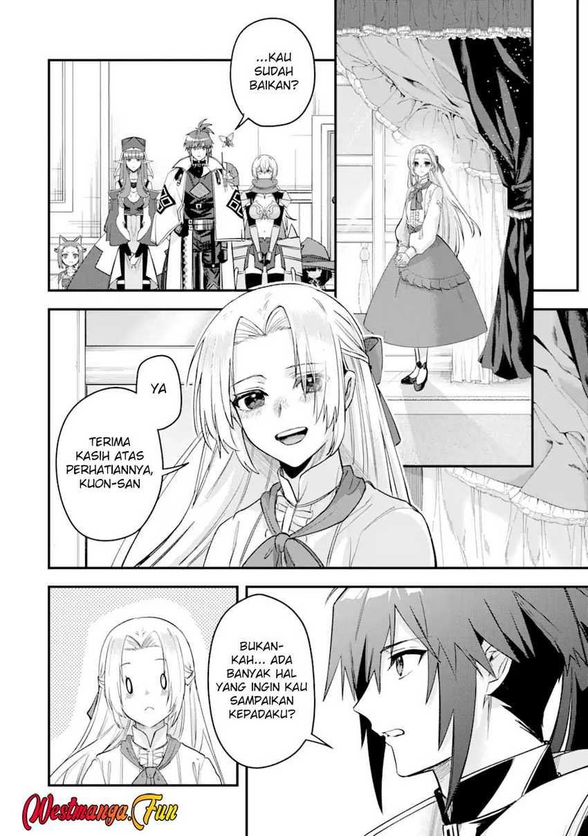 Magica Technica ~Sword Demon Rakshasa’s VRMMO Battle Record~ chapter 16