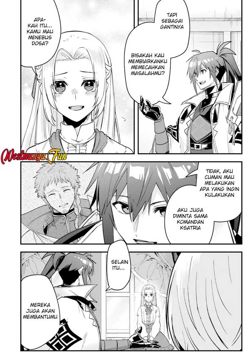 Magica Technica ~Sword Demon Rakshasa’s VRMMO Battle Record~ chapter 16