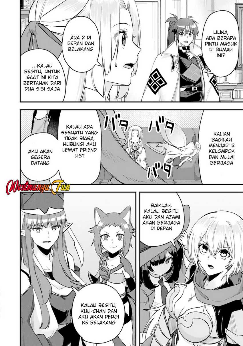 Magica Technica ~Sword Demon Rakshasa’s VRMMO Battle Record~ chapter 16