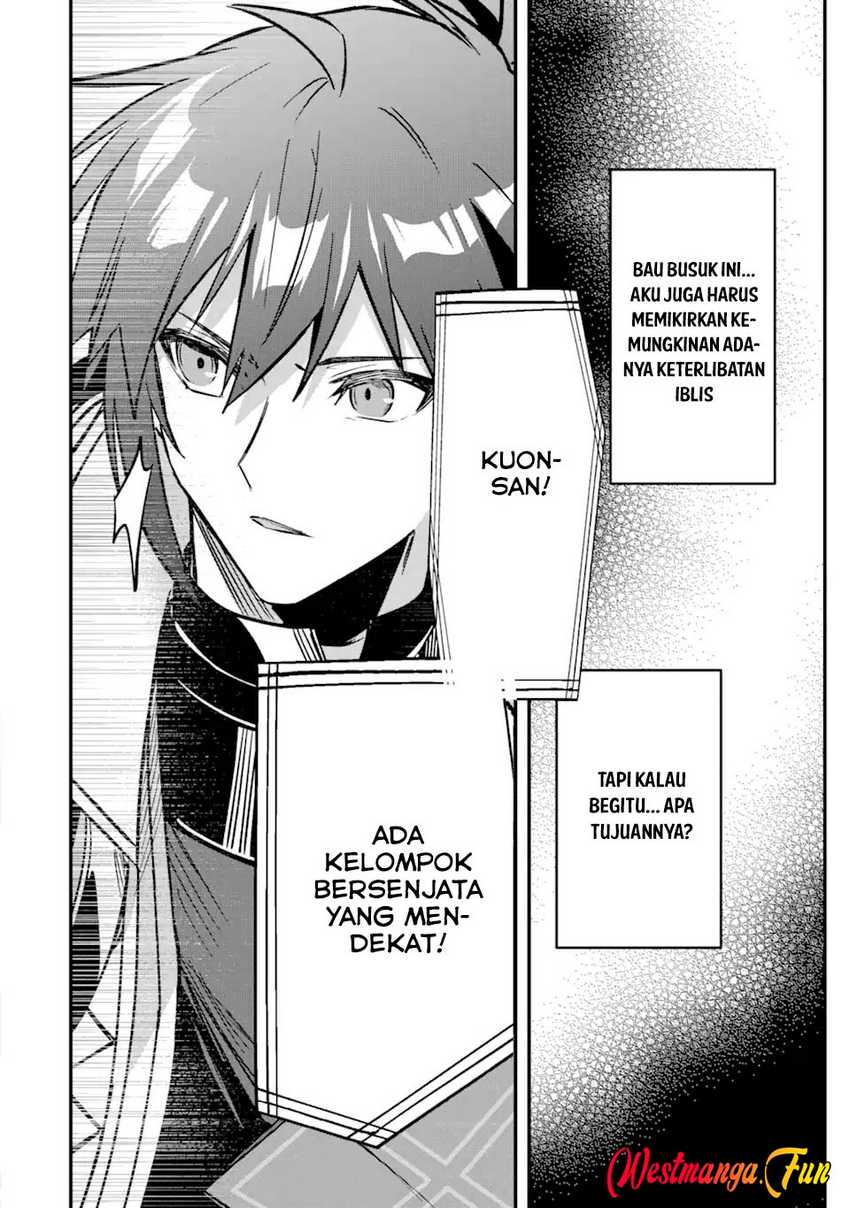 Magica Technica ~Sword Demon Rakshasa’s VRMMO Battle Record~ chapter 16