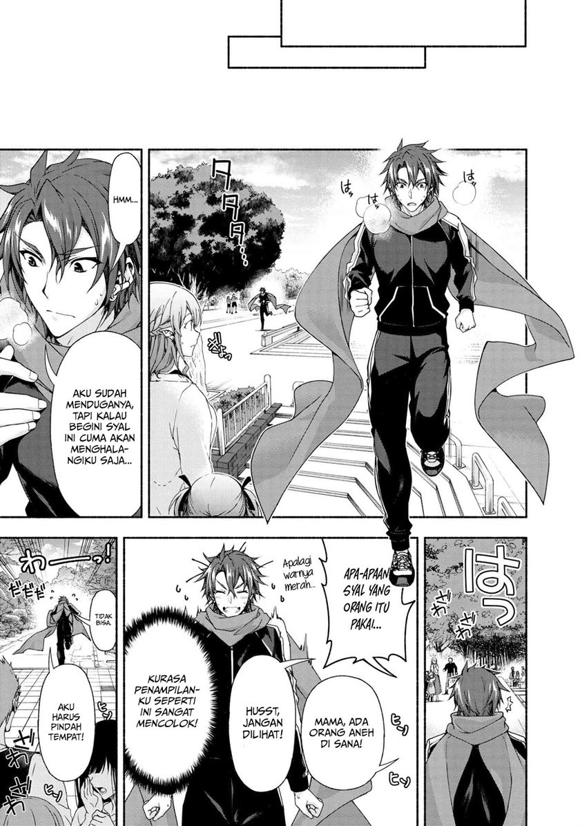 Magical★Explorer – Eroge no Yuujin Kyara ni Tensei Shitakedo, Game Chishiki Tsukatte Jiyuu ni Ikiru chapter 3