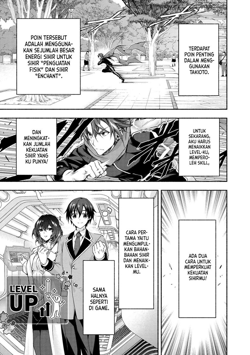 Magical★Explorer – Eroge no Yuujin Kyara ni Tensei Shitakedo, Game Chishiki Tsukatte Jiyuu ni Ikiru chapter 3