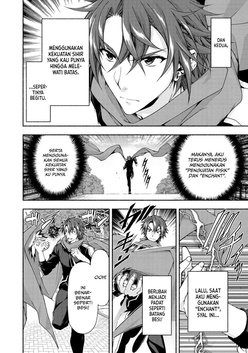 Magical★Explorer – Eroge no Yuujin Kyara ni Tensei Shitakedo, Game Chishiki Tsukatte Jiyuu ni Ikiru chapter 3