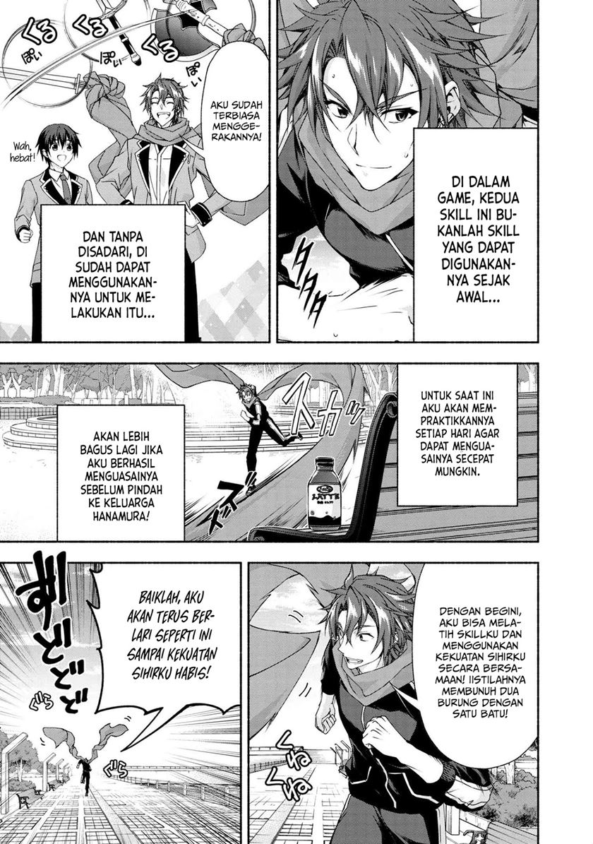 Magical★Explorer – Eroge no Yuujin Kyara ni Tensei Shitakedo, Game Chishiki Tsukatte Jiyuu ni Ikiru chapter 3