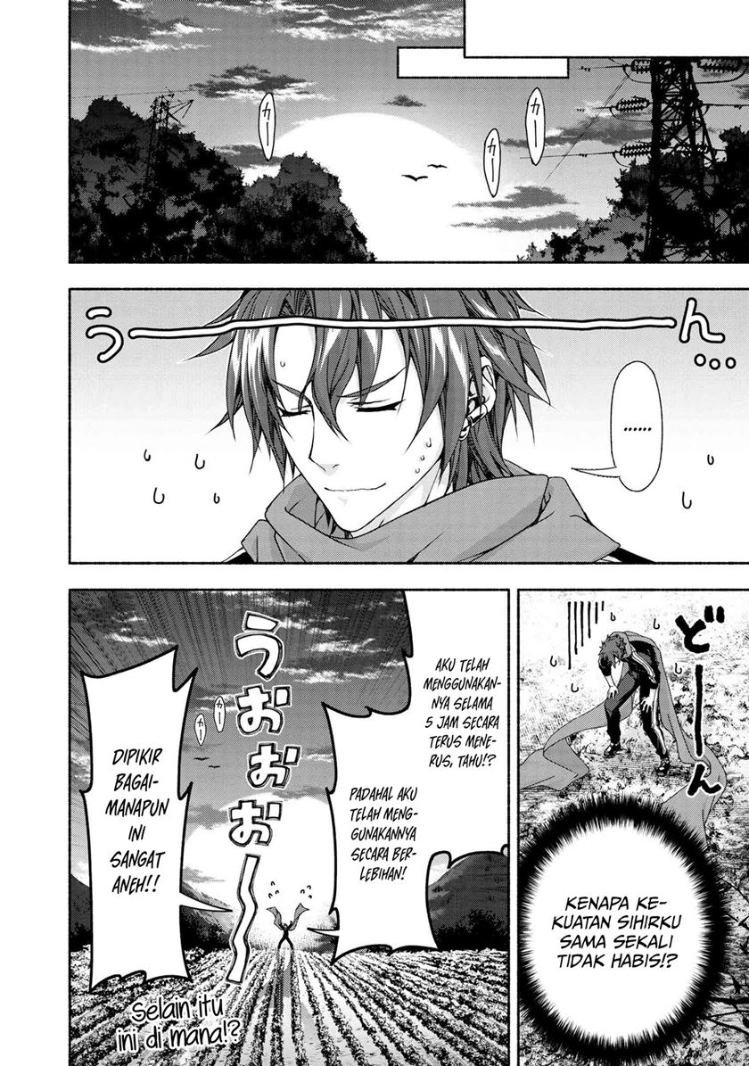 Magical★Explorer – Eroge no Yuujin Kyara ni Tensei Shitakedo, Game Chishiki Tsukatte Jiyuu ni Ikiru chapter 3