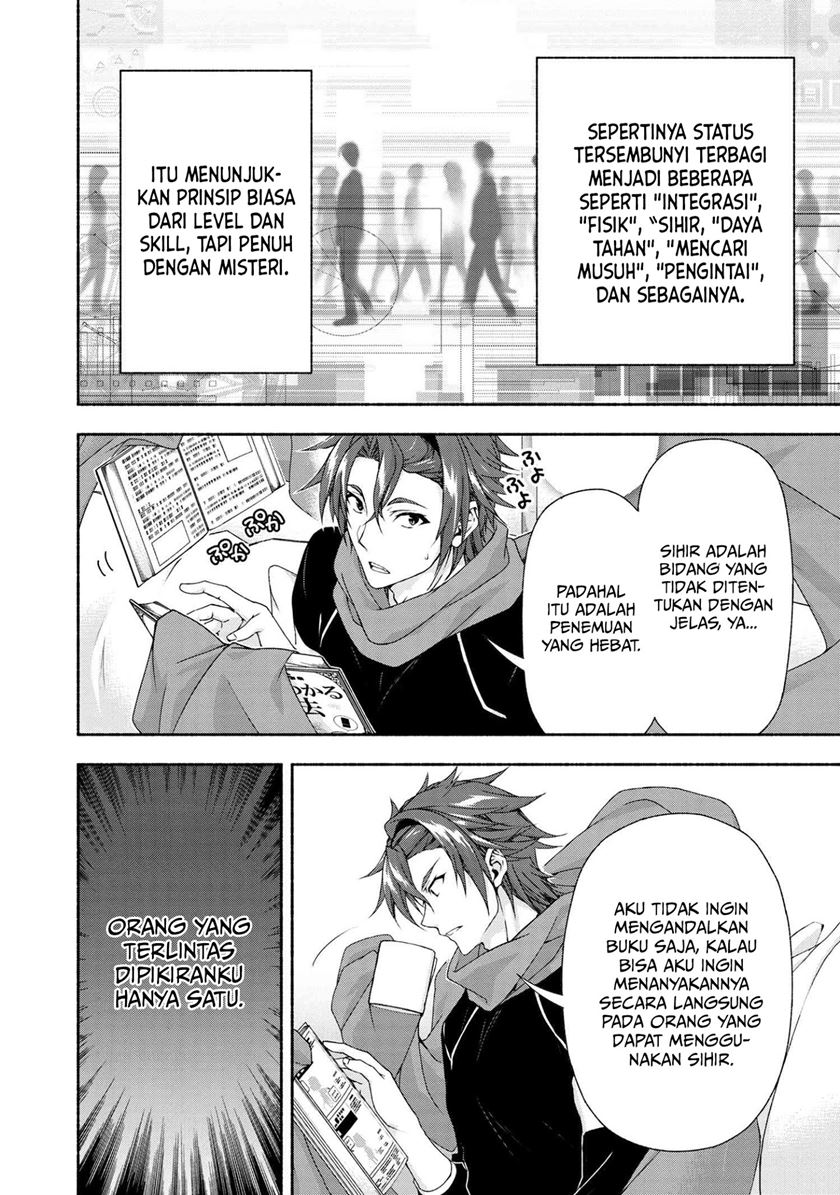 Magical★Explorer – Eroge no Yuujin Kyara ni Tensei Shitakedo, Game Chishiki Tsukatte Jiyuu ni Ikiru chapter 3
