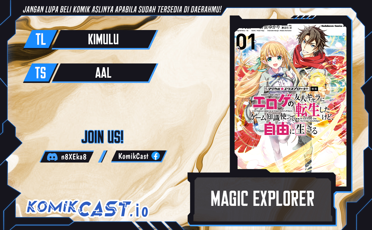 Magical★Explorer – Eroge no Yuujin Kyara ni Tensei Shitakedo, Game Chishiki Tsukatte Jiyuu ni Ikiru chapter 6