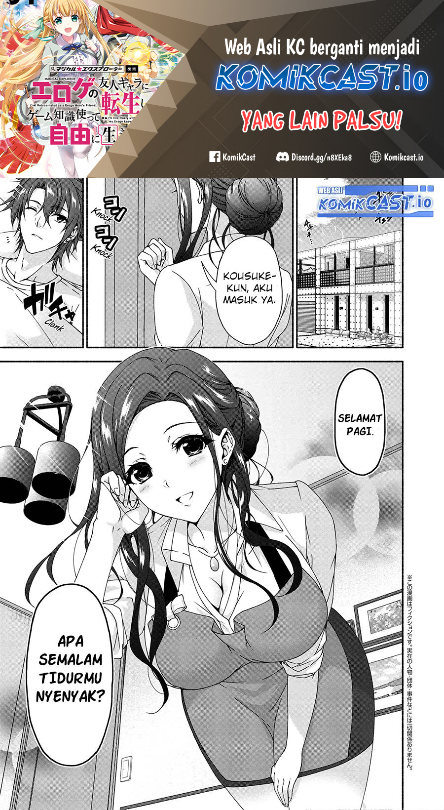 Magical★Explorer – Eroge no Yuujin Kyara ni Tensei Shitakedo, Game Chishiki Tsukatte Jiyuu ni Ikiru chapter 6
