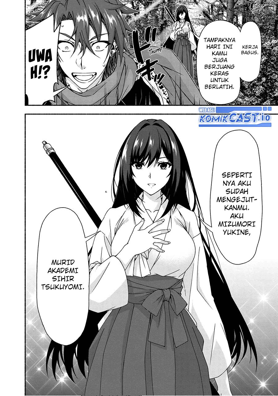 Magical★Explorer – Eroge no Yuujin Kyara ni Tensei Shitakedo, Game Chishiki Tsukatte Jiyuu ni Ikiru chapter 6