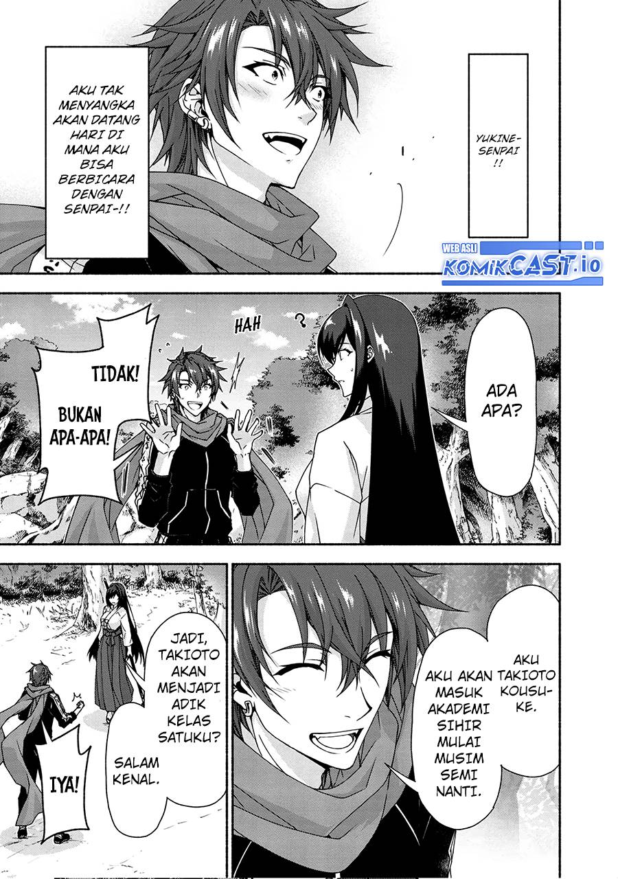 Magical★Explorer – Eroge no Yuujin Kyara ni Tensei Shitakedo, Game Chishiki Tsukatte Jiyuu ni Ikiru chapter 6