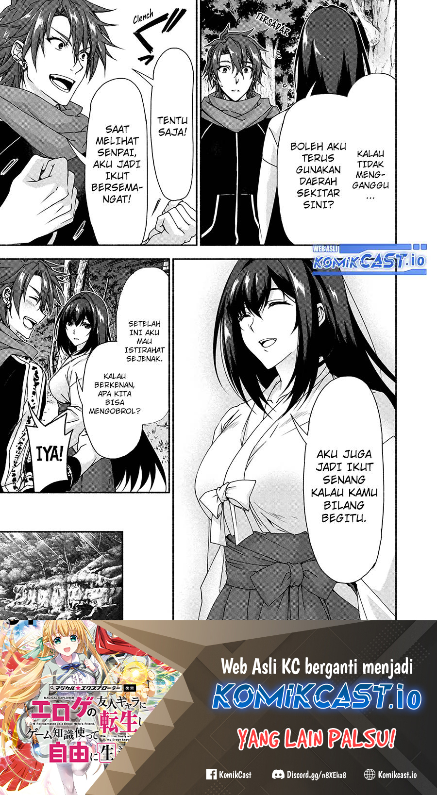 Magical★Explorer – Eroge no Yuujin Kyara ni Tensei Shitakedo, Game Chishiki Tsukatte Jiyuu ni Ikiru chapter 6