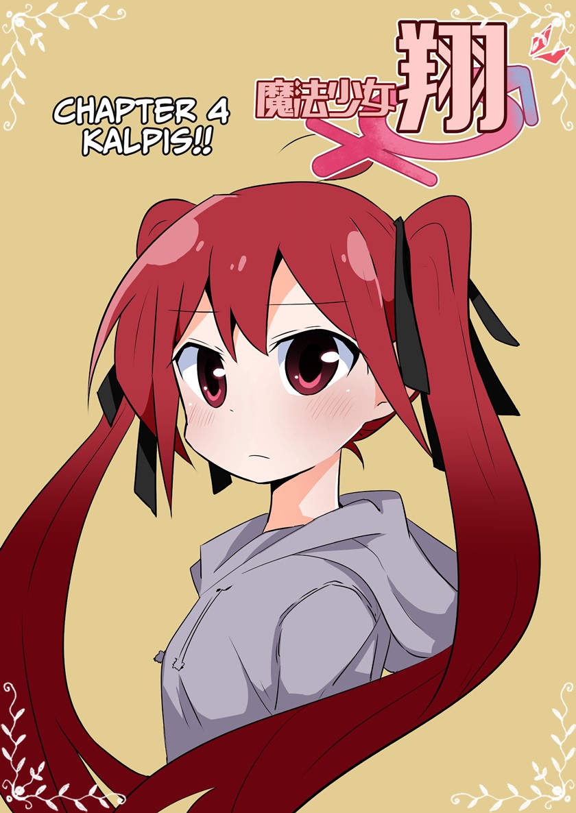 Magical Girl Kakeru Chapter 04 Bahasa Indonesia