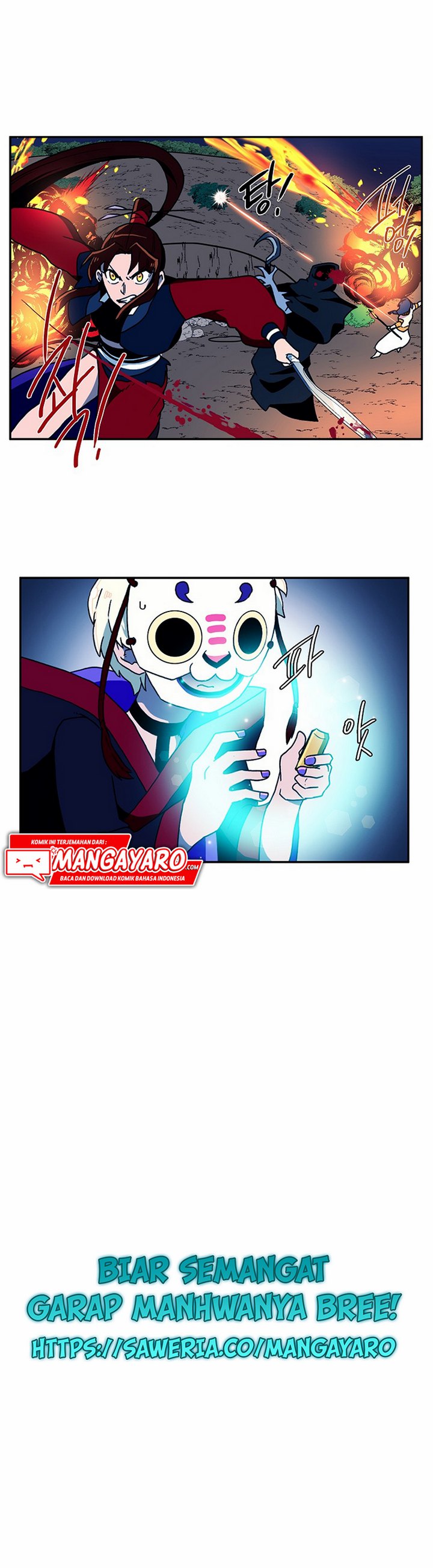 Magical Shooting: Sniper of Steel chapter 13