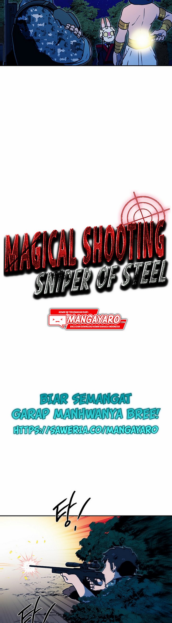 Magical Shooting: Sniper of Steel chapter 13