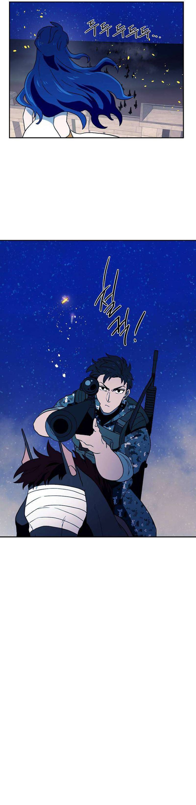 Magical Shooting: Sniper of Steel Chapter 21 Bahasa Indonesia