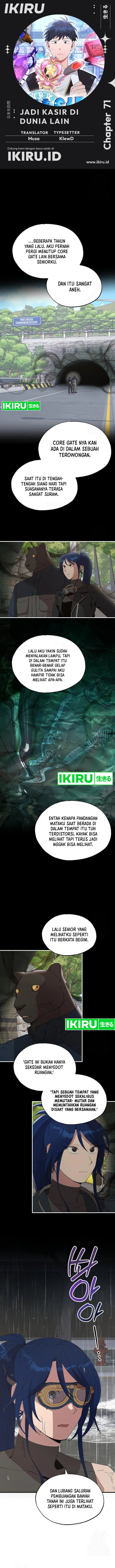 Magical Realm Shopkeeper chapter 71