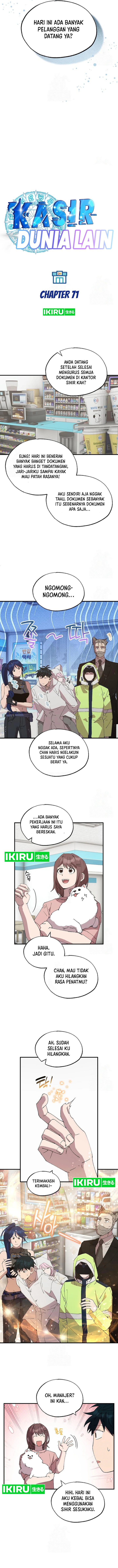 Magical Realm Shopkeeper chapter 71