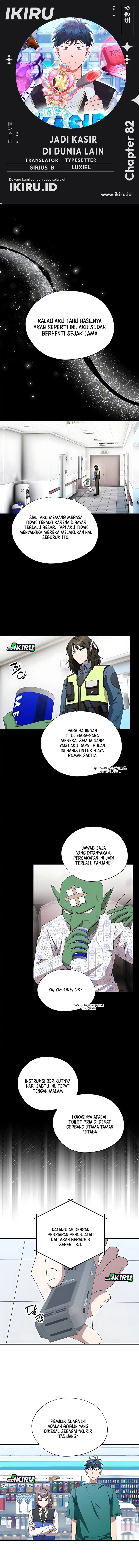 Magical Realm Shopkeeper Chapter 82 Bahasa Indonesia