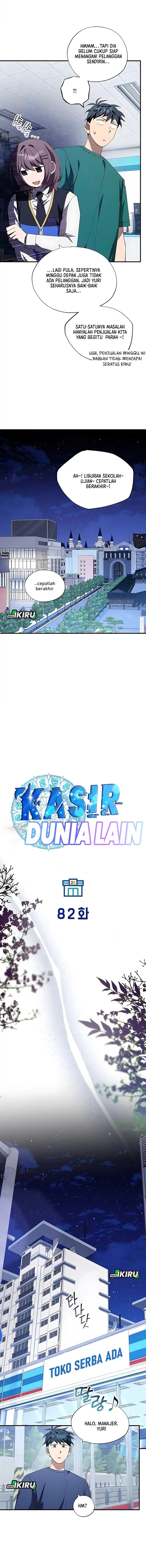 Magical Realm Shopkeeper Chapter 82 Bahasa Indonesia