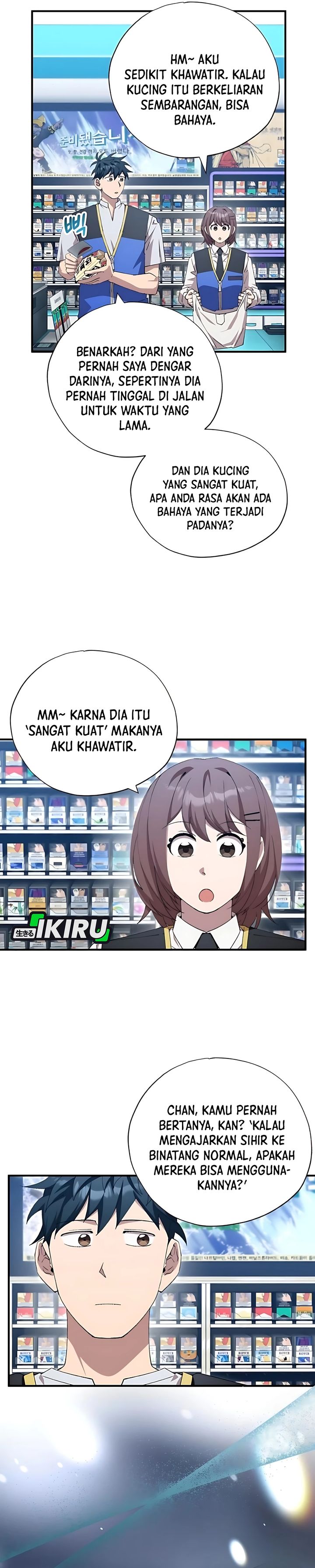 Magical Realm Shopkeeper chapter 87