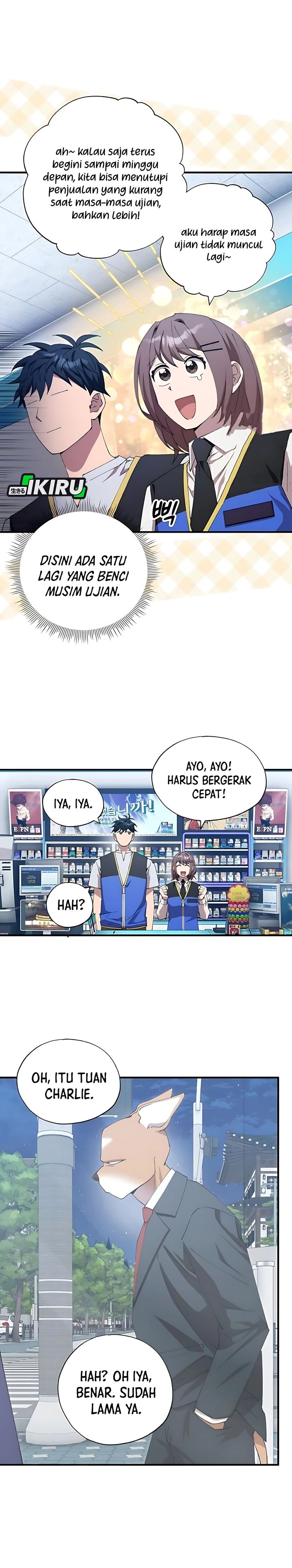 Magical Realm Shopkeeper chapter 87