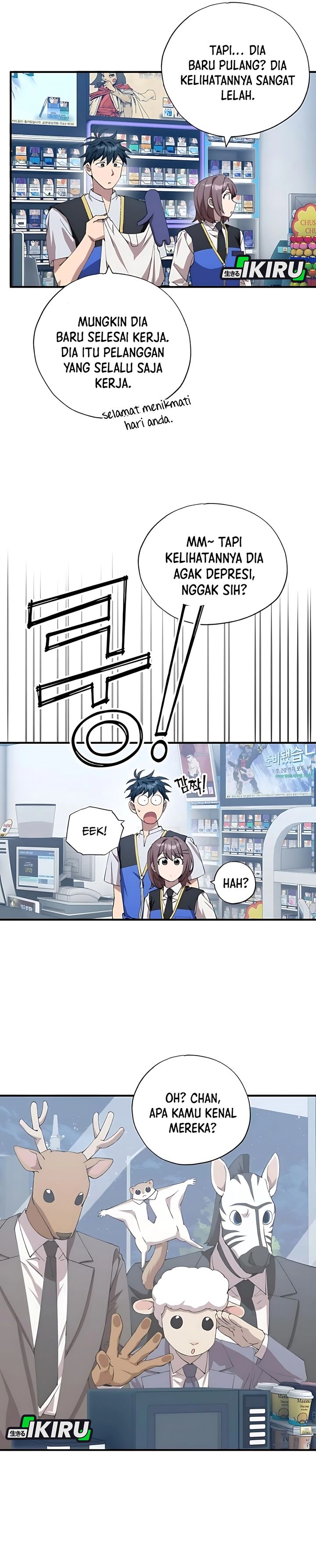 Magical Realm Shopkeeper chapter 87