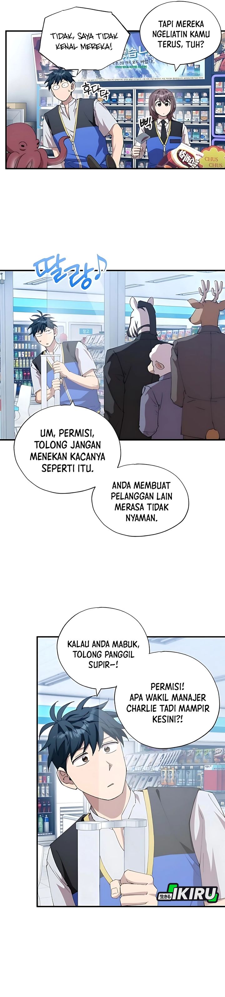 Magical Realm Shopkeeper chapter 87