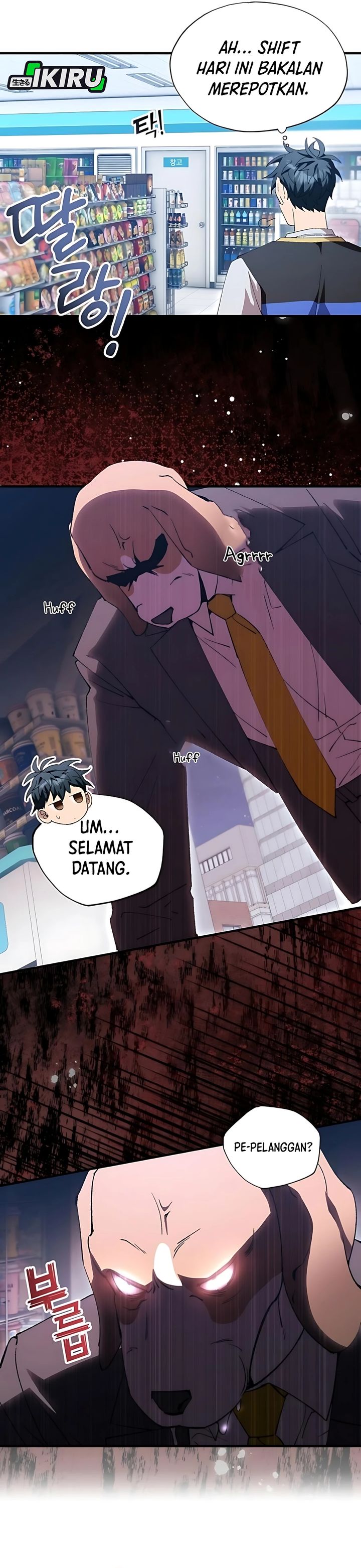 Magical Realm Shopkeeper chapter 87