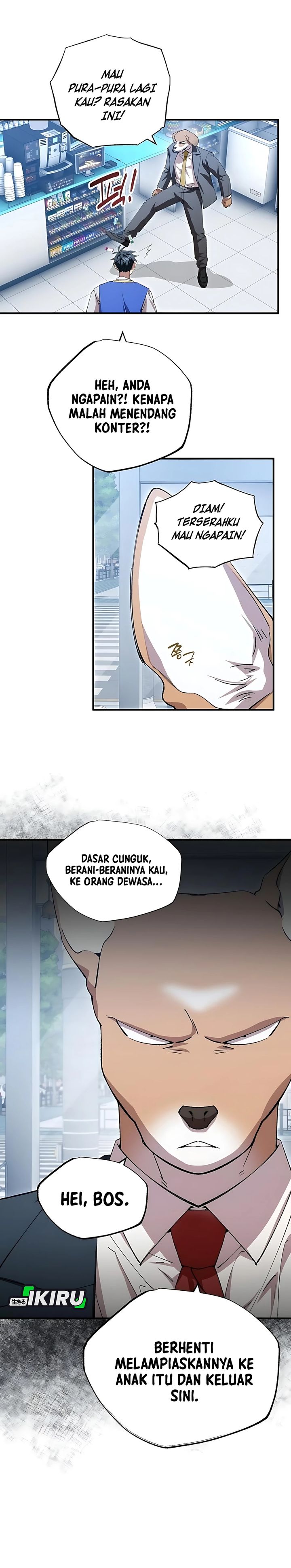 Magical Realm Shopkeeper chapter 87