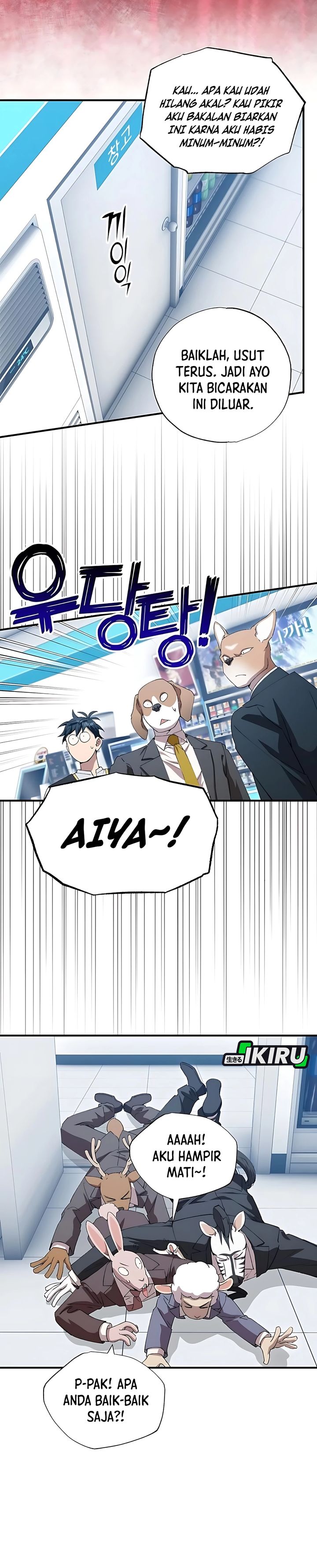 Magical Realm Shopkeeper chapter 87