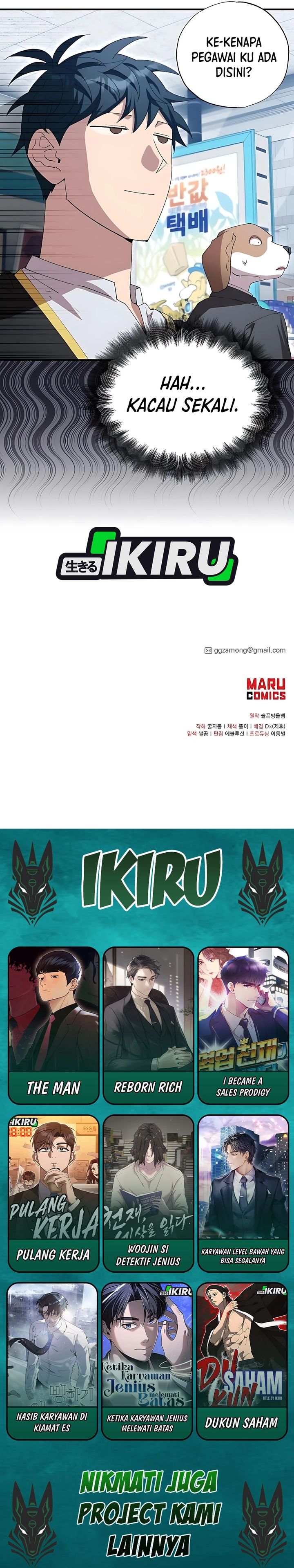 Magical Realm Shopkeeper chapter 87