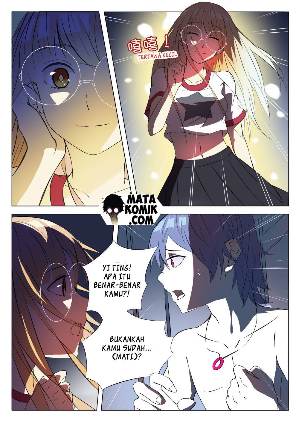 Magician of Memories chapter 1