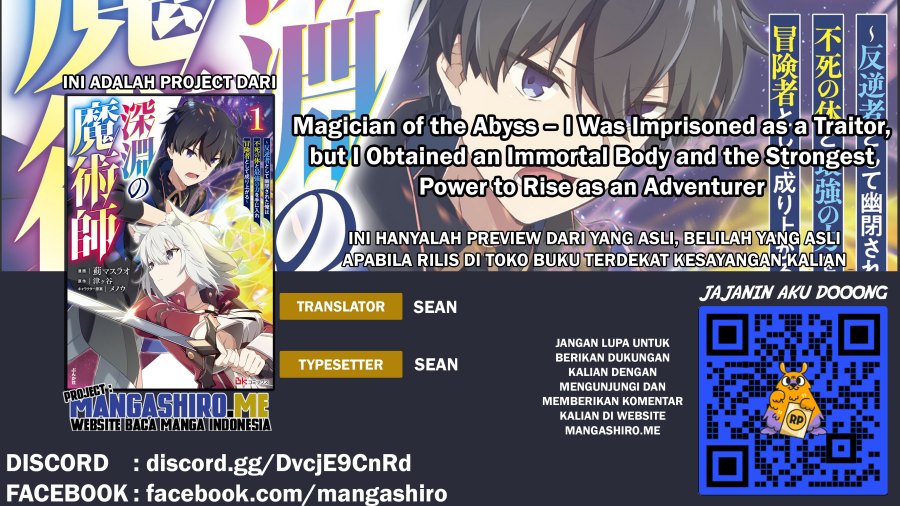 Magician of the Abyss – I Was Imprisoned as a Traitor, but I Obtained an Immortal Body and the Strongest Power to Rise as an Adventurer chapter 1