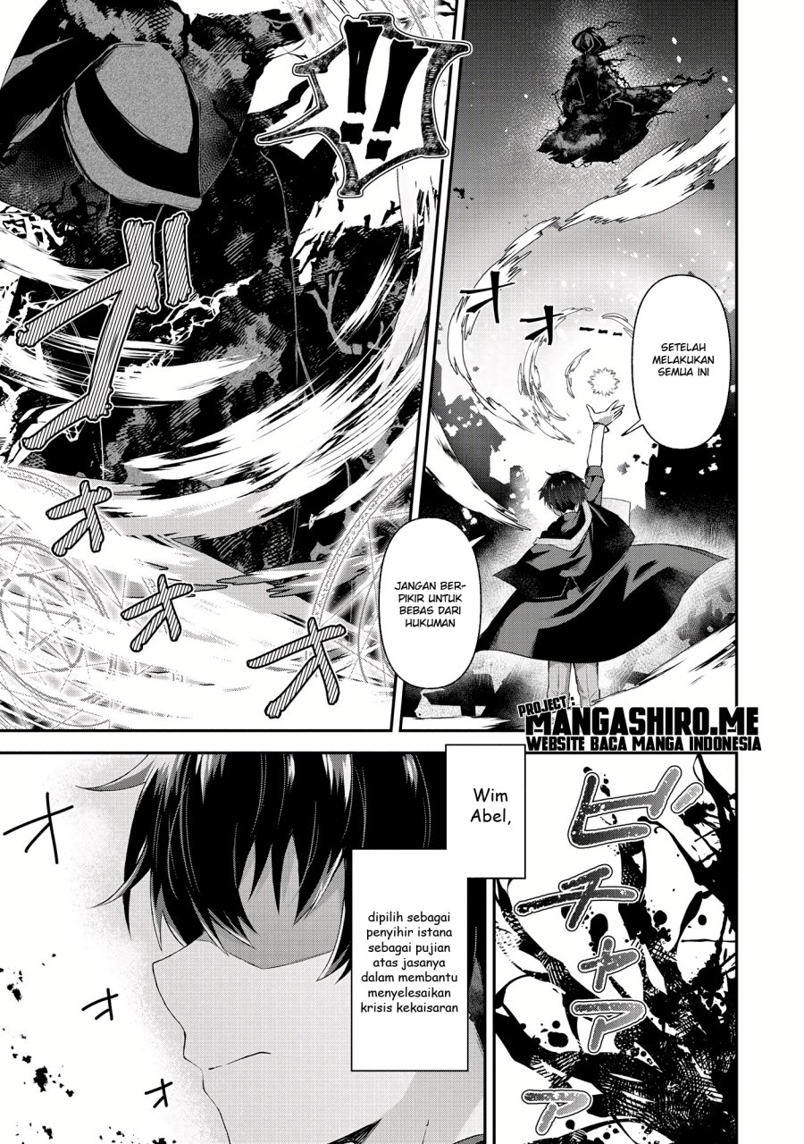Magician of the Abyss – I Was Imprisoned as a Traitor, but I Obtained an Immortal Body and the Strongest Power to Rise as an Adventurer chapter 1